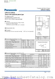 DRC5115E datasheet pdf Panasonic