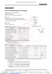 DSC8Q01 datasheet pdf Panasonic