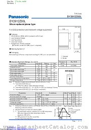DY2612Z datasheet pdf Panasonic