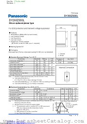 DY263Z0 datasheet pdf Panasonic