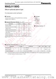 MA2J1150G datasheet pdf Panasonic