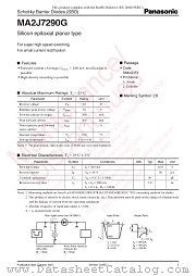 MA2J7290G datasheet pdf Panasonic