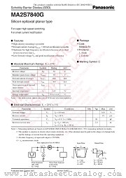 MA2S7840G datasheet pdf Panasonic