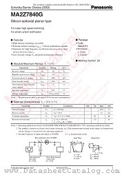 MA2Z7840G datasheet pdf Panasonic