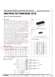 MN74HC157 datasheet pdf Panasonic