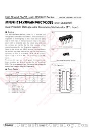 MN74HCT4538S datasheet pdf Panasonic