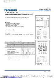 MTMC8E2A datasheet pdf Panasonic