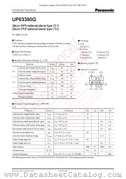 UP03390G datasheet pdf Panasonic