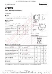 UP04112 datasheet pdf Panasonic