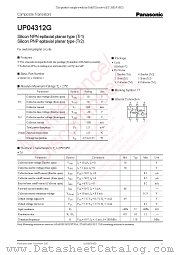 UP04312G datasheet pdf Panasonic