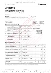 UP0431NG datasheet pdf Panasonic