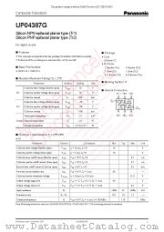 UP04387G datasheet pdf Panasonic