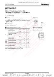 UP05C8BG datasheet pdf Panasonic