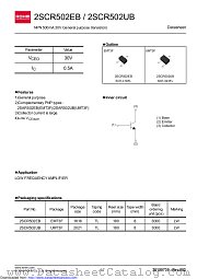 2SCR502UB datasheet pdf ROHM