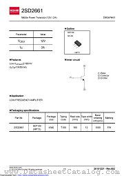 2SD2661 datasheet pdf ROHM