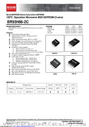 BR93H86RFVM-2C datasheet pdf ROHM