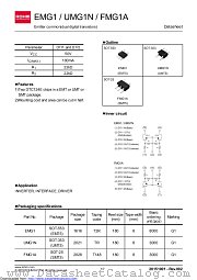 EMG1T2R datasheet pdf ROHM