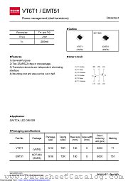 EMT51T2R datasheet pdf ROHM