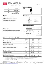 SCS210KE2HR datasheet pdf ROHM
