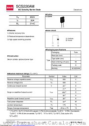 SCS220AMC datasheet pdf ROHM