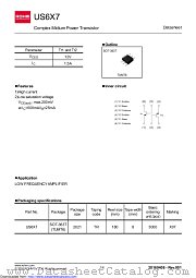 US6X7TR datasheet pdf ROHM