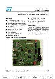 EVALSPEAr300 datasheet pdf ST Microelectronics