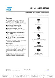LM193YDT datasheet pdf ST Microelectronics