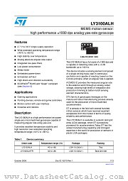 LY3100ALHTR datasheet pdf ST Microelectronics