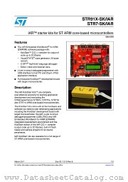 STR750-SK/IAR datasheet pdf ST Microelectronics