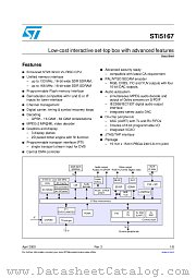 STI5167ABB datasheet pdf ST Microelectronics