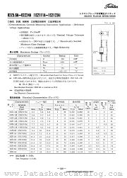 1S2119A datasheet pdf TOSHIBA