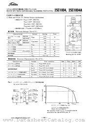 2SC1004A datasheet pdf TOSHIBA