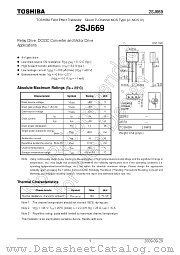 2SJ669 datasheet pdf TOSHIBA