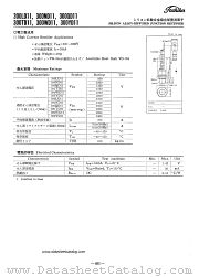 300LD11 datasheet pdf TOSHIBA