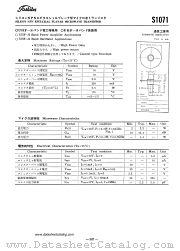 S1071 datasheet pdf TOSHIBA