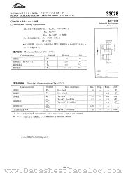 S3028 datasheet pdf TOSHIBA
