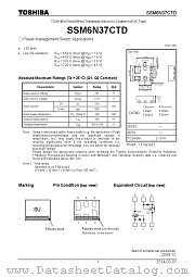SSM6N37CTD datasheet pdf TOSHIBA