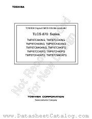 TMP87CM40ANG datasheet pdf TOSHIBA
