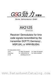 AK2125 datasheet pdf etc