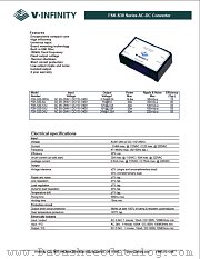 FSK-S30-24U datasheet pdf V-Infinity