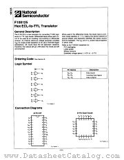 F100125 datasheet pdf National Semiconductor