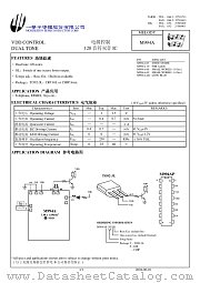 M994AT-05 datasheet pdf MOSDESIGN SEMICONDUCTOR CORP