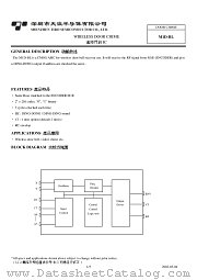 M1D-BL datasheet pdf SHENZHEN TIRO SEMICONDUCTOR