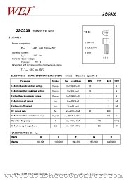 2SC536 datasheet pdf WEJ Electronic