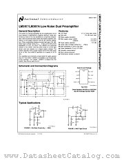 LM387AN datasheet pdf National Semiconductor