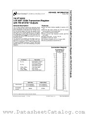 74LVT16652MEA datasheet pdf National Semiconductor