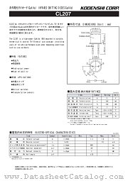 CL207 datasheet pdf Kondenshi Corp