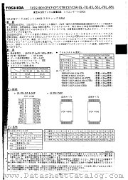 TC551001CF-70 datasheet pdf TOSHIBA
