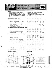 STK-082 datasheet pdf Unknow