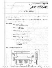 UPC1230H2 datasheet pdf NEC